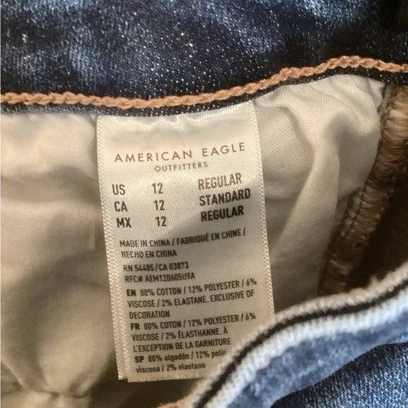 American Eagle next level stretch super high rise Jegging distressed jeans - Picture 5 of 5